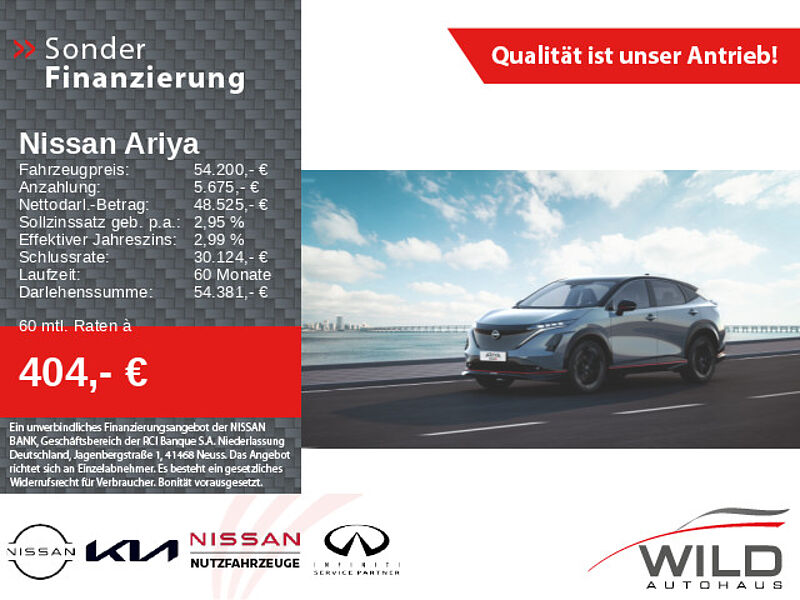 Nissan Ariya Nismo 87kWh e-4orce 435PS SONDEREDITION! !!